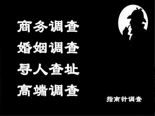 新洲侦探可以帮助解决怀疑有婚外情的问题吗